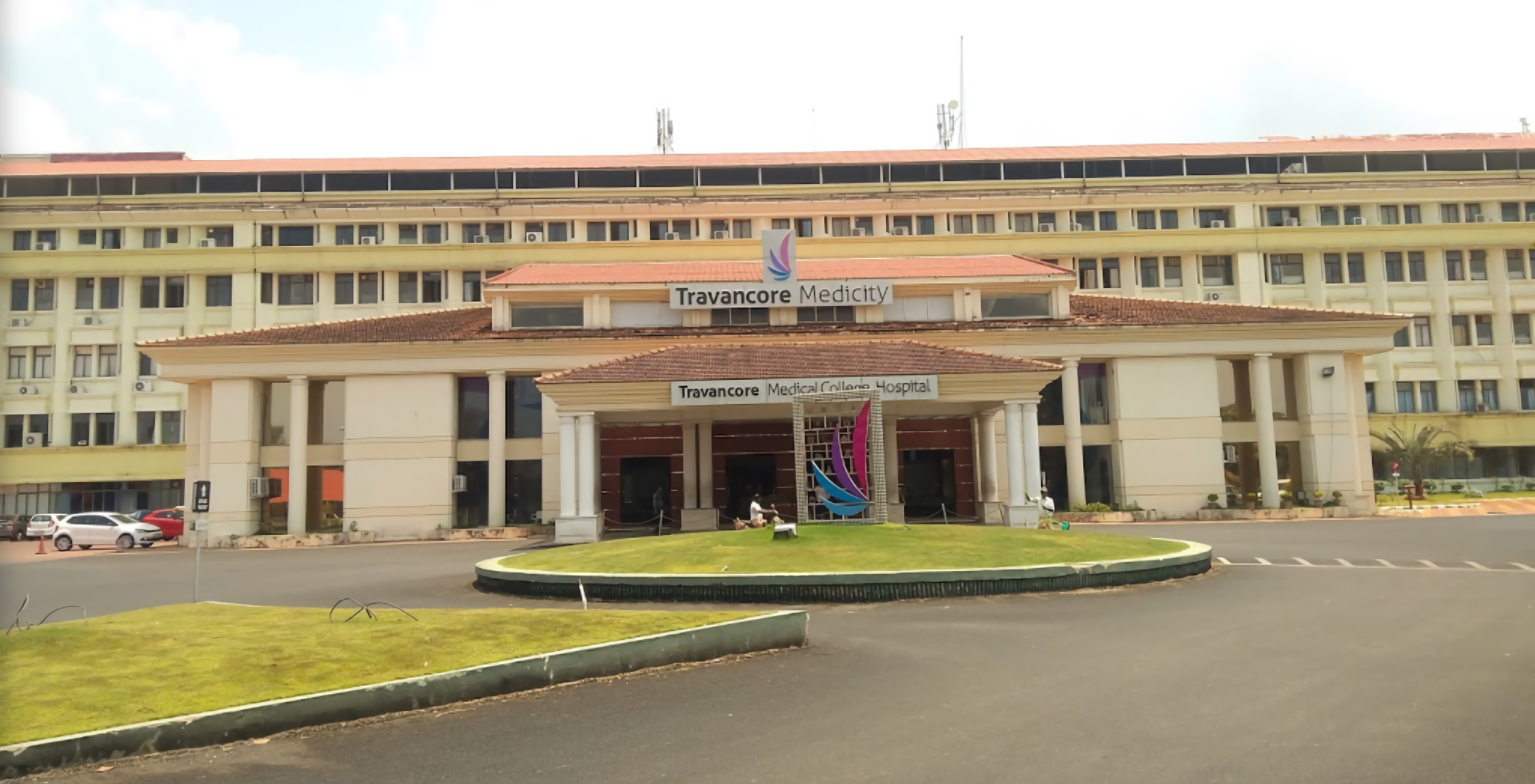 Travancore Medical College Hospital