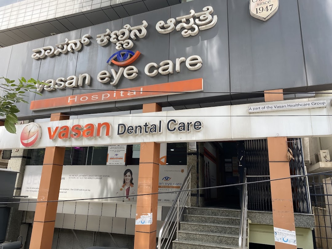 Vasan Eye Care Hospital