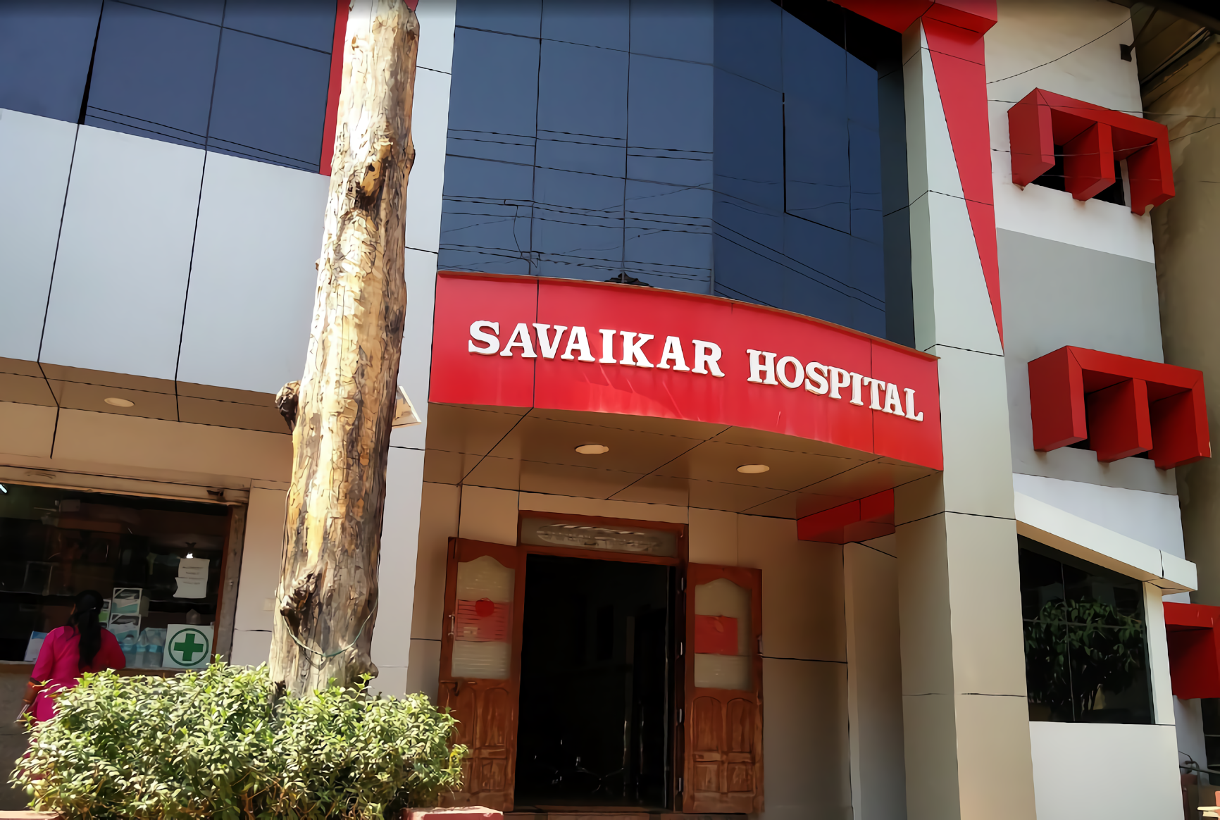 Savaikar Hospital South Goa Khadpabandh