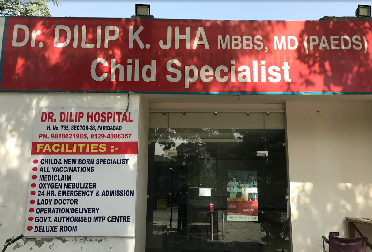 Dr. Dilip Hospital