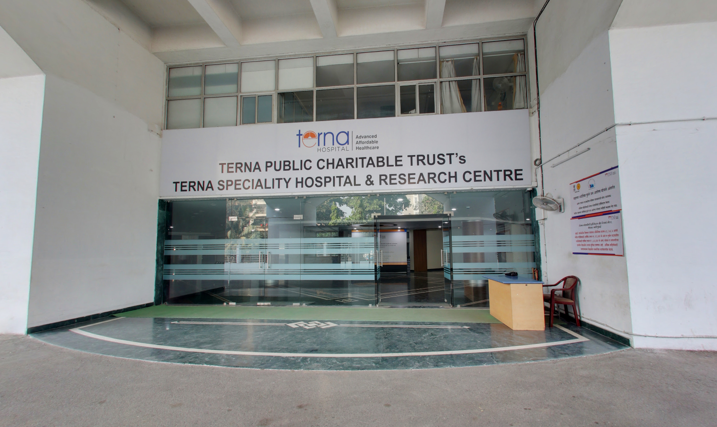 Terna Speciality Hospital & Research Centre