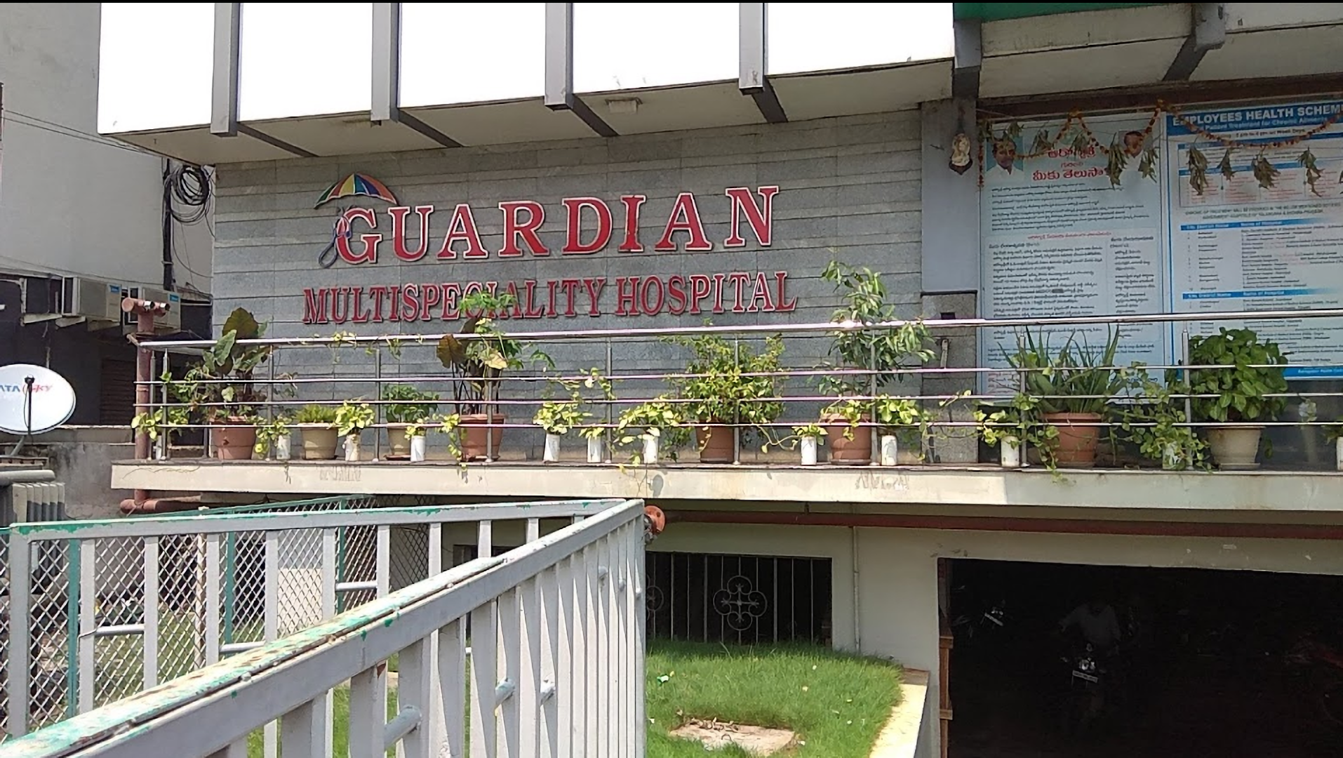 Guardian Multi Speciality Hospital