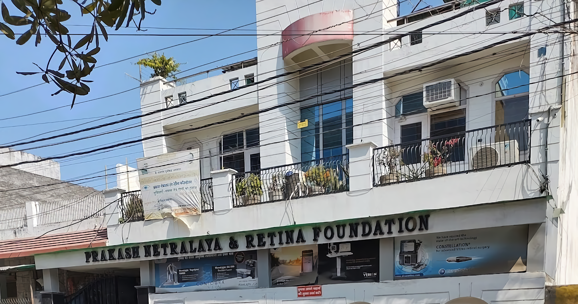 Prakash Netralaya And Retina Foundation