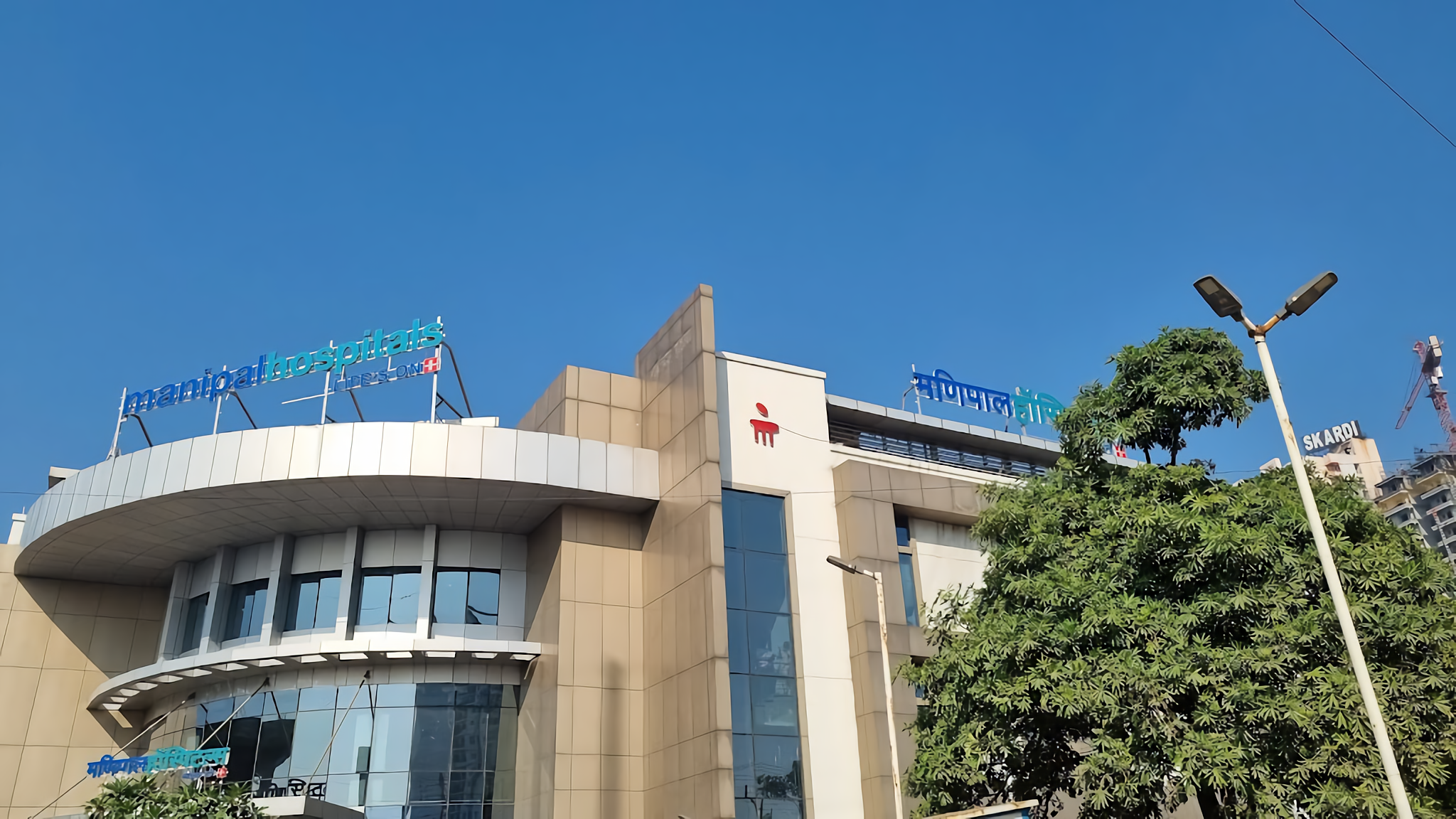 Manipal Hospital - Ghaziabad