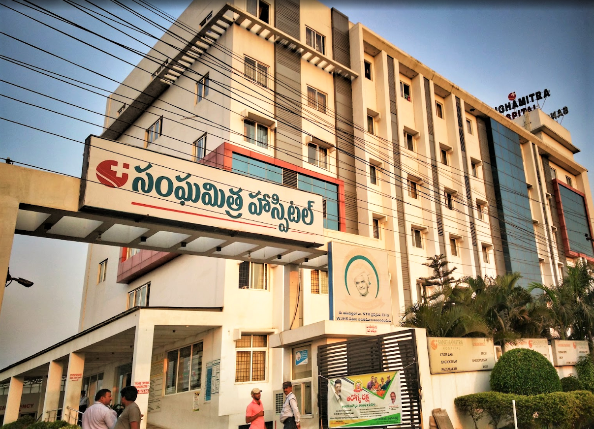 Ramesh Sanghamitra Hospital