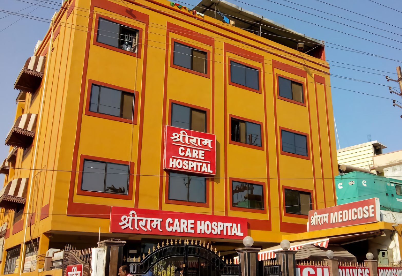 Shriram Care Hospital