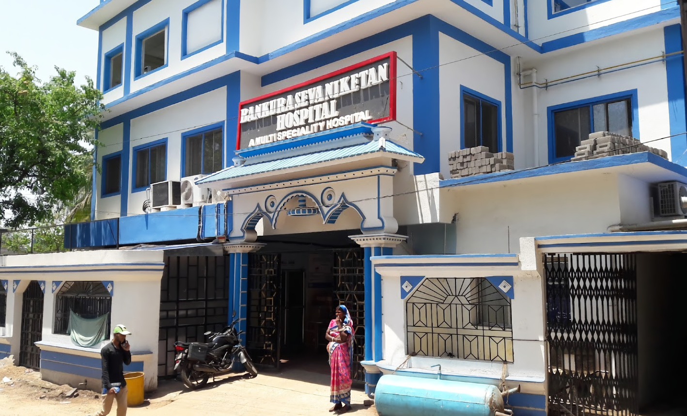 Bankura Seva Niketan Hospital