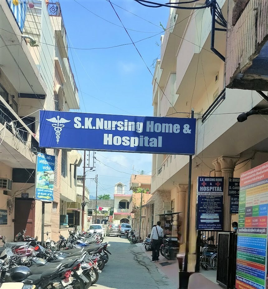 S K Nursing Home And Hospital