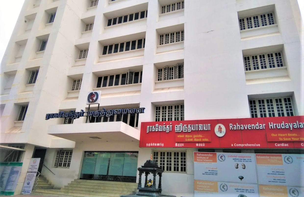 Rahavendar Hospital