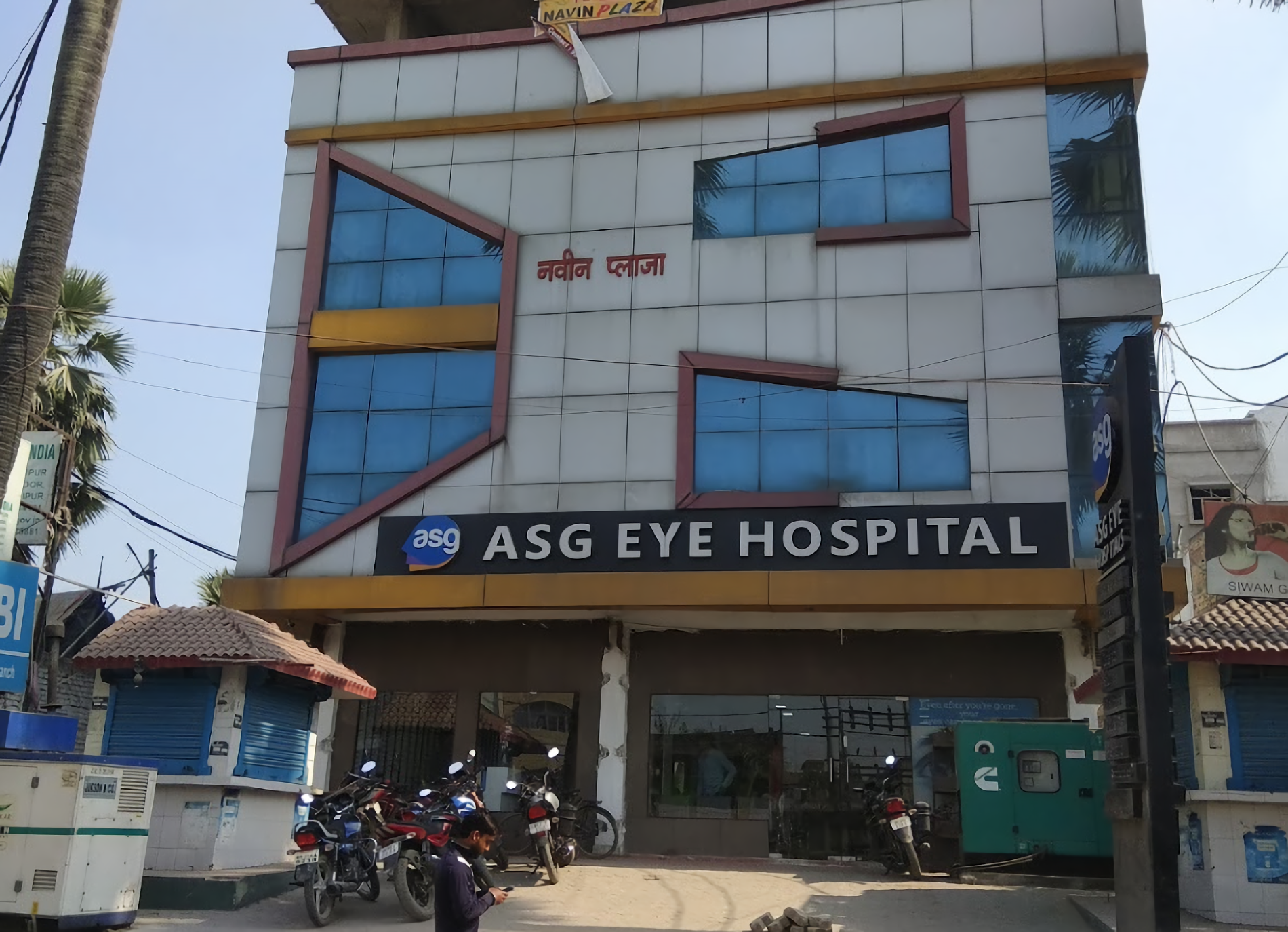 ASG Eye Hospital