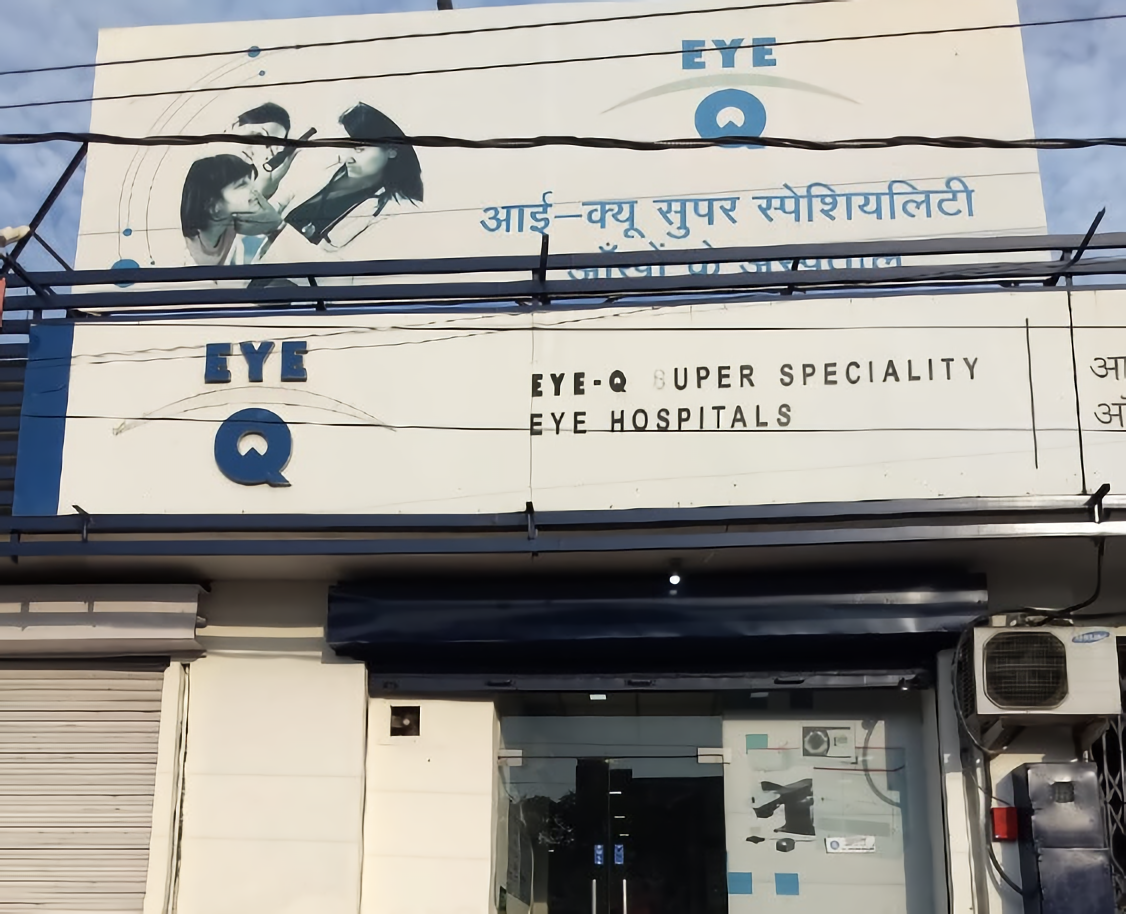 List of Best Hospitals in Saharanpur 2024 Find Hospitals Near me