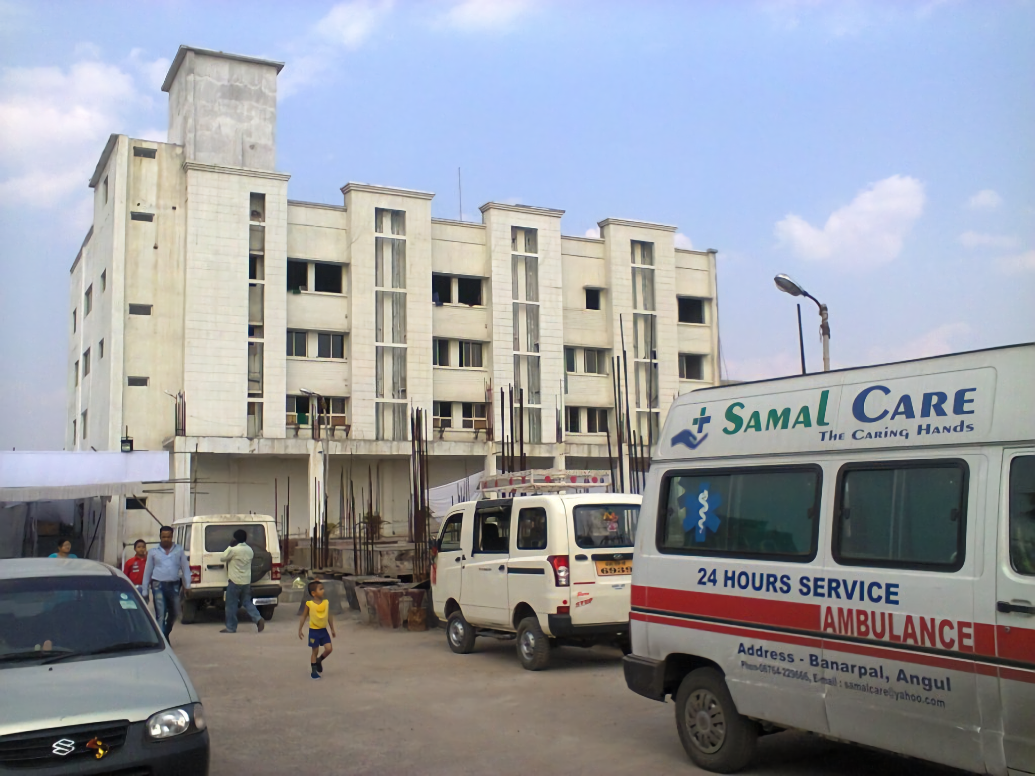 Samal Care