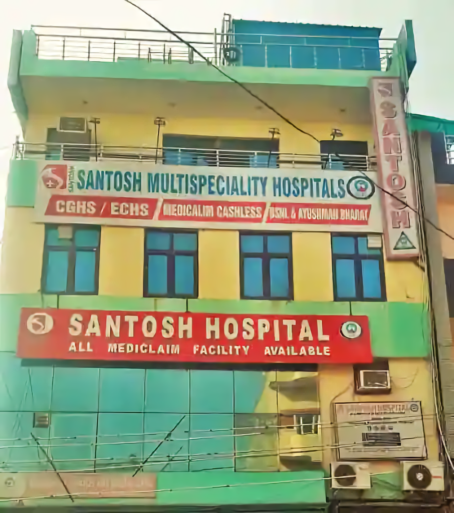 Santosh Multispeciality Hospital Faridabad New Industrial Township