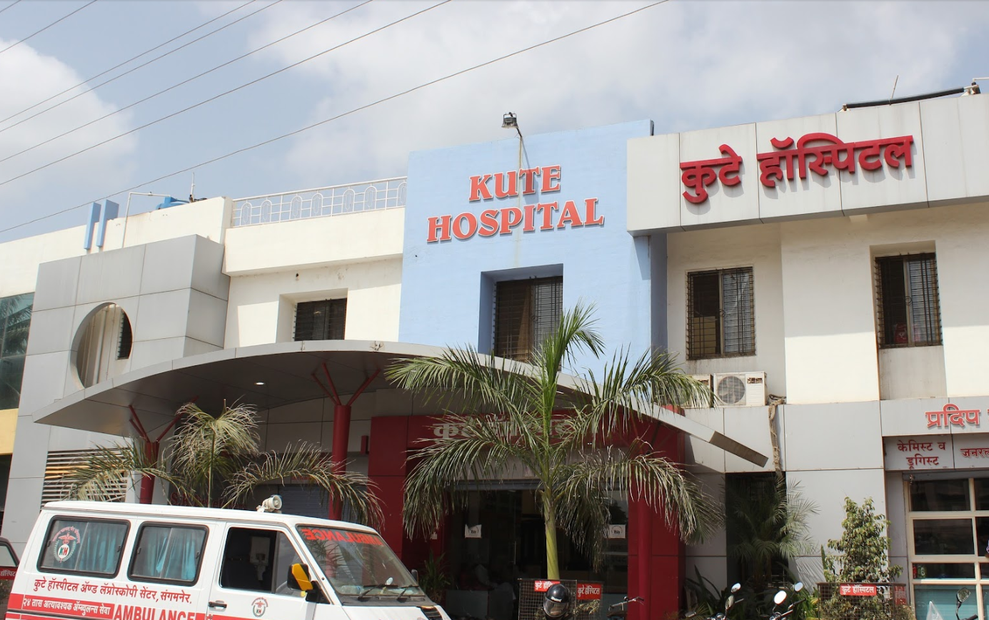 Kute Hospital And Laproscopic Center