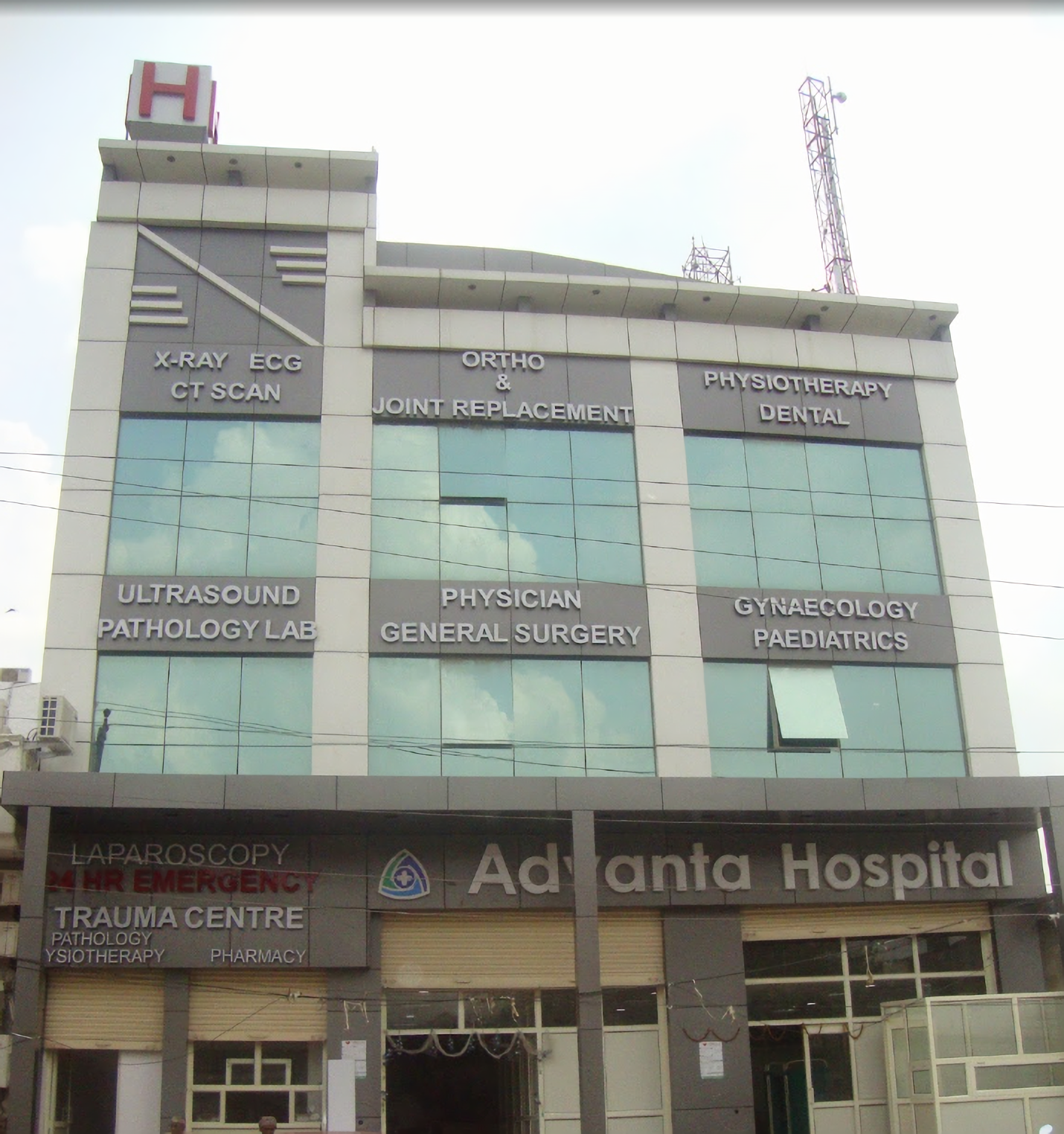 Advanta Hospital