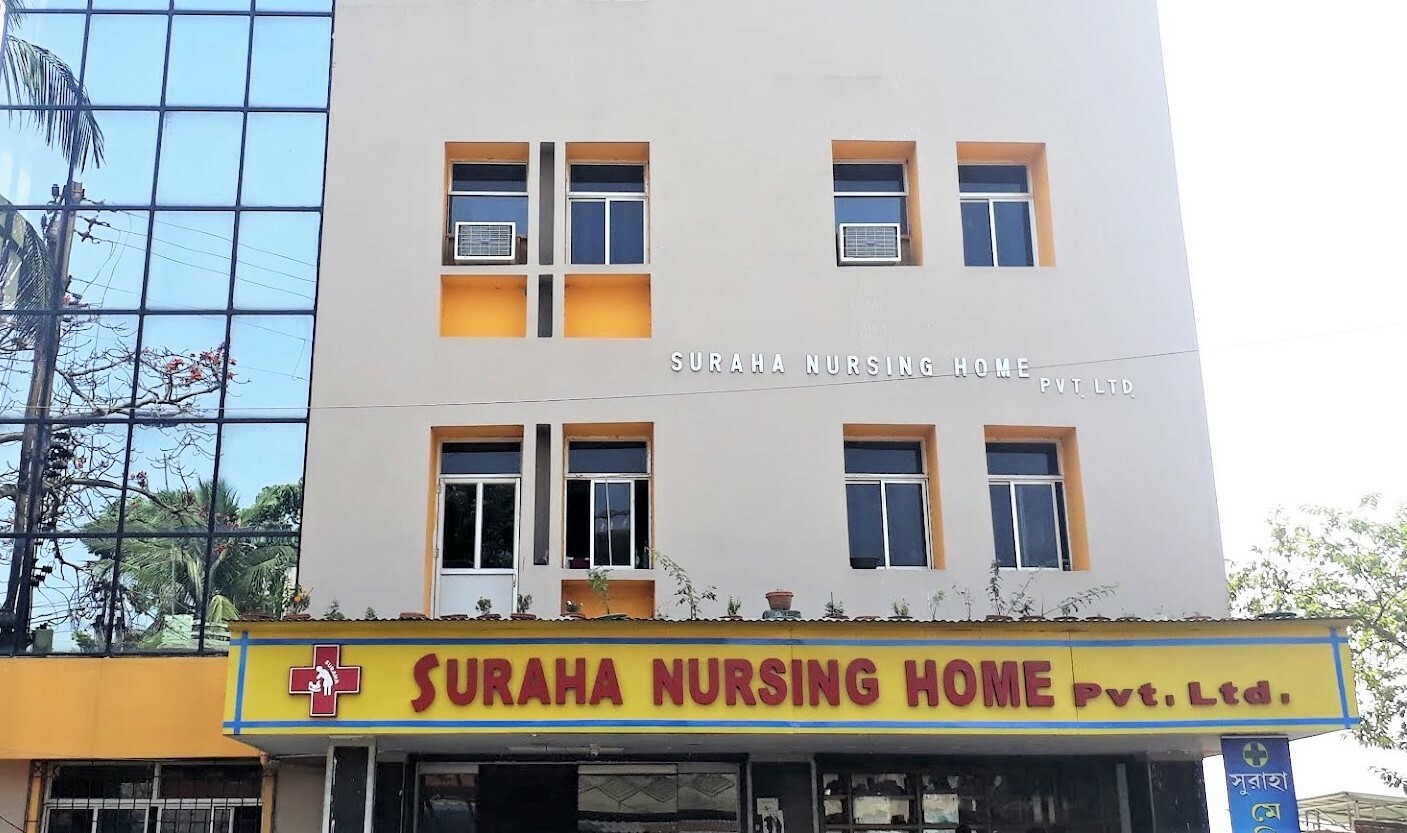 Suraha Nursing Home