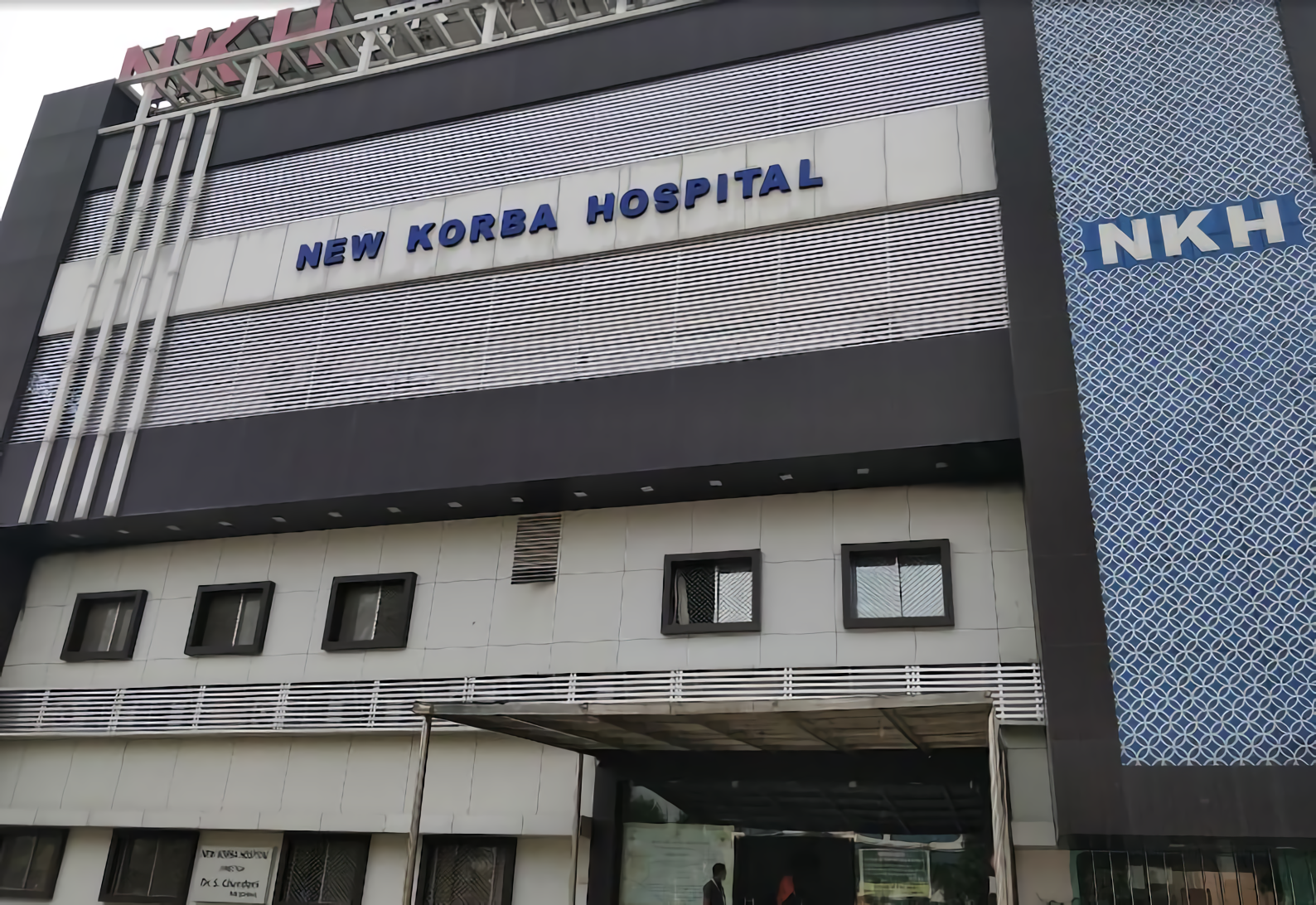 New Korba Hospital