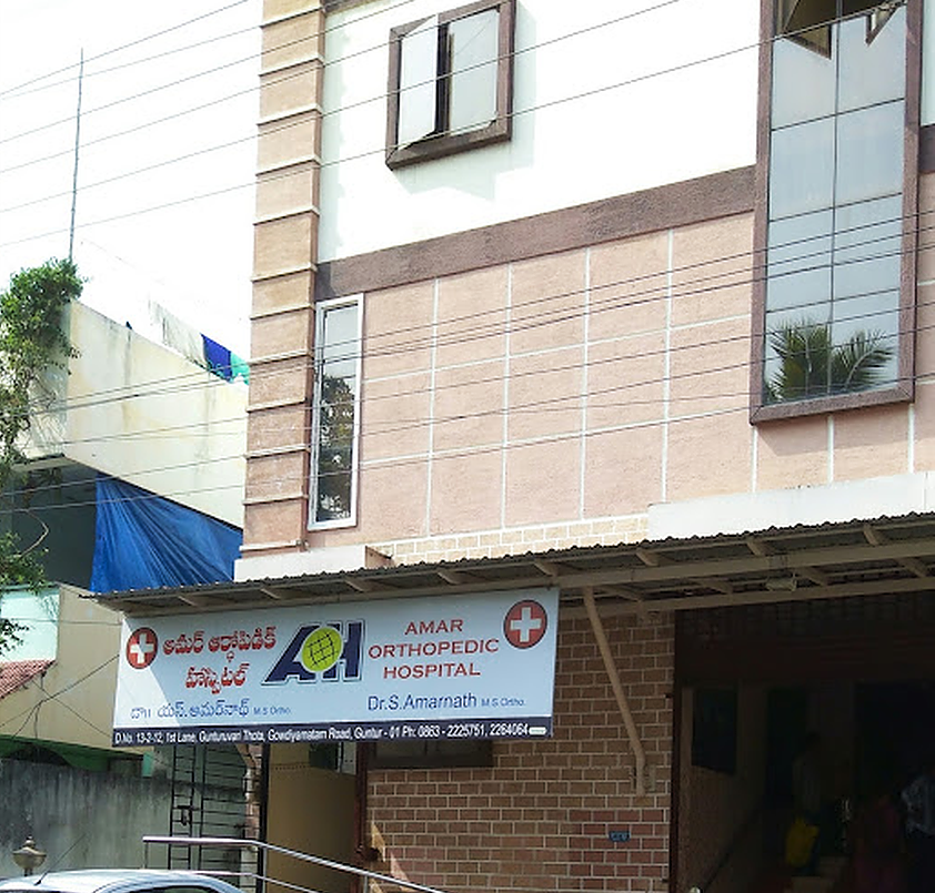 Amar Orthopaedic Hospital