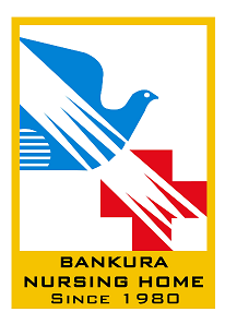 Bankura Nursing Home logo