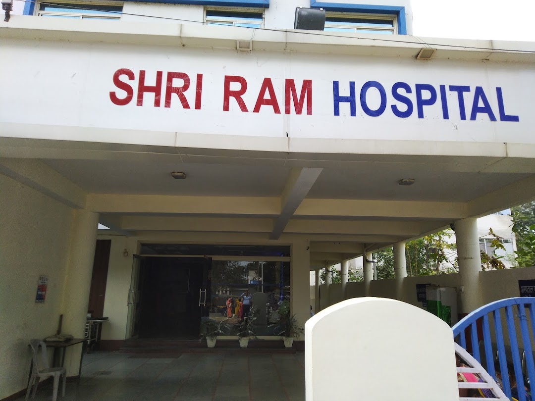 Shri Ram Health Center