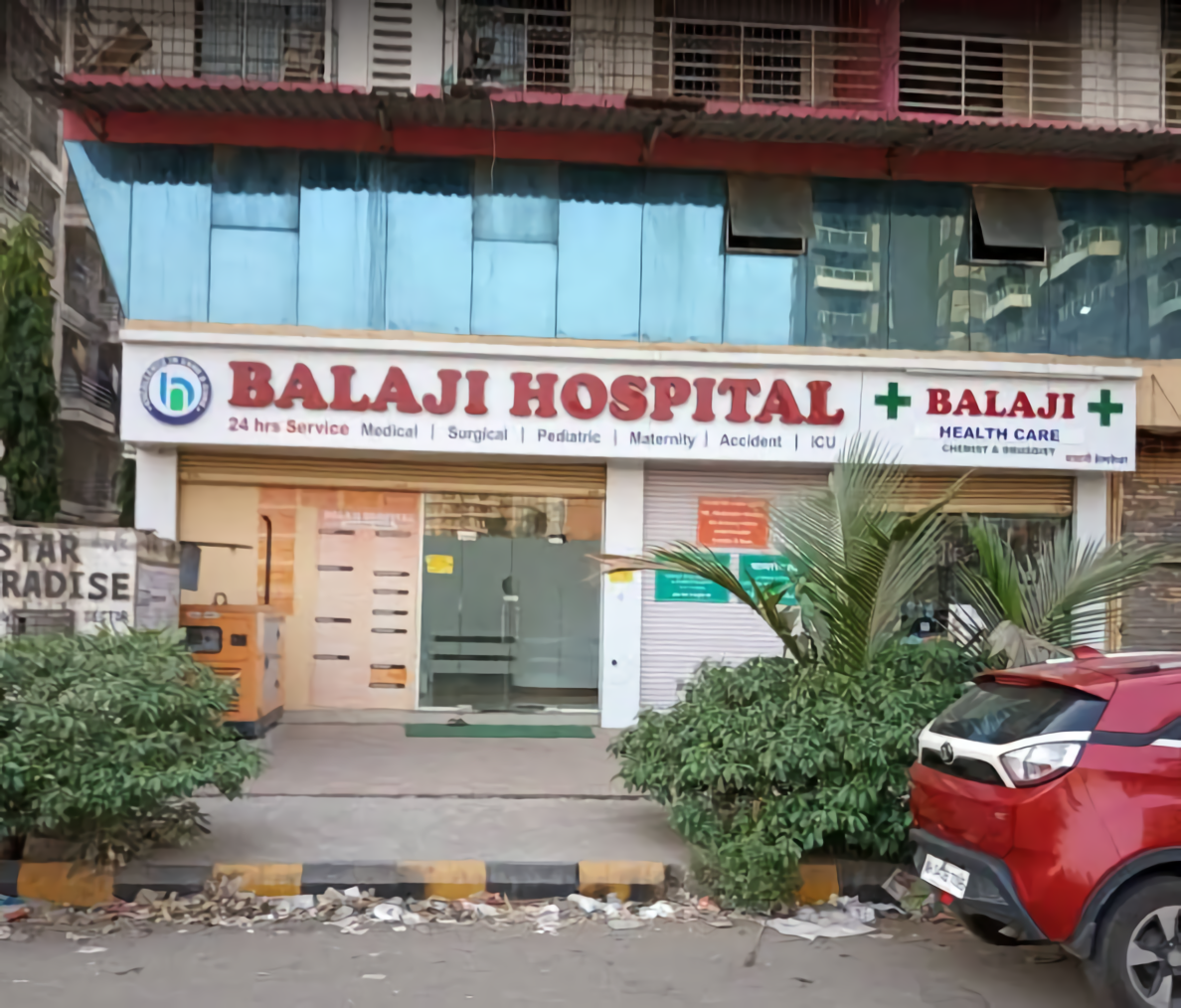 Balaji Hospital