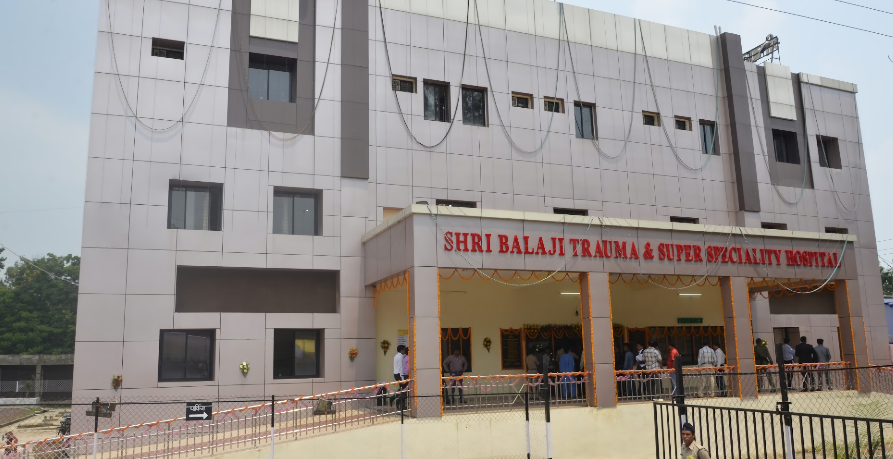 Shri Balaji Trauma And Super Speciality Hospital