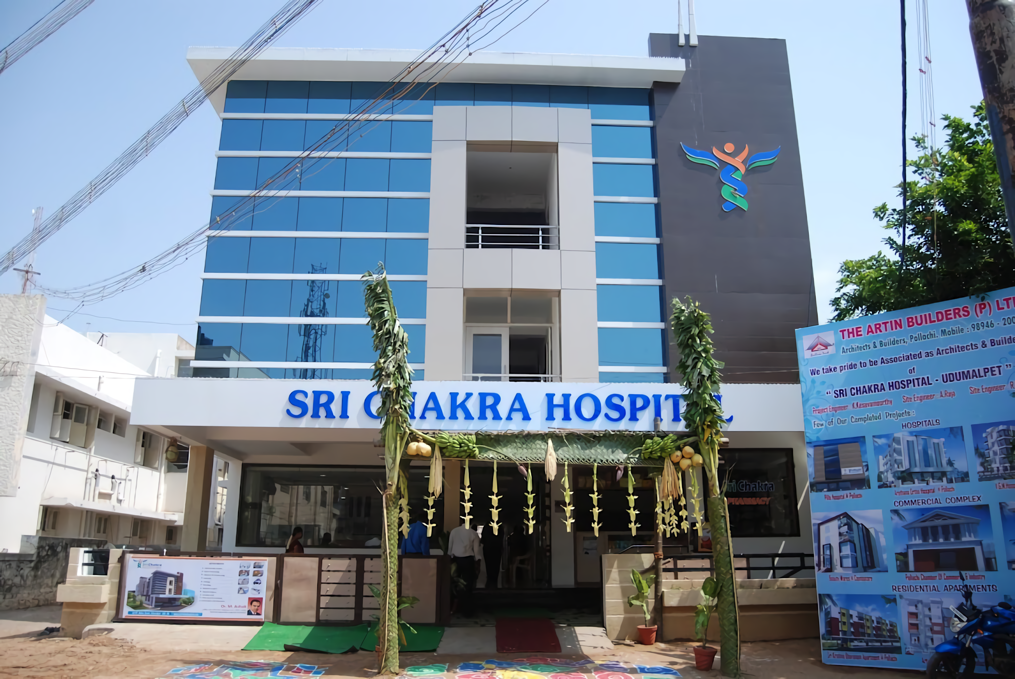 Srichakra Hospital