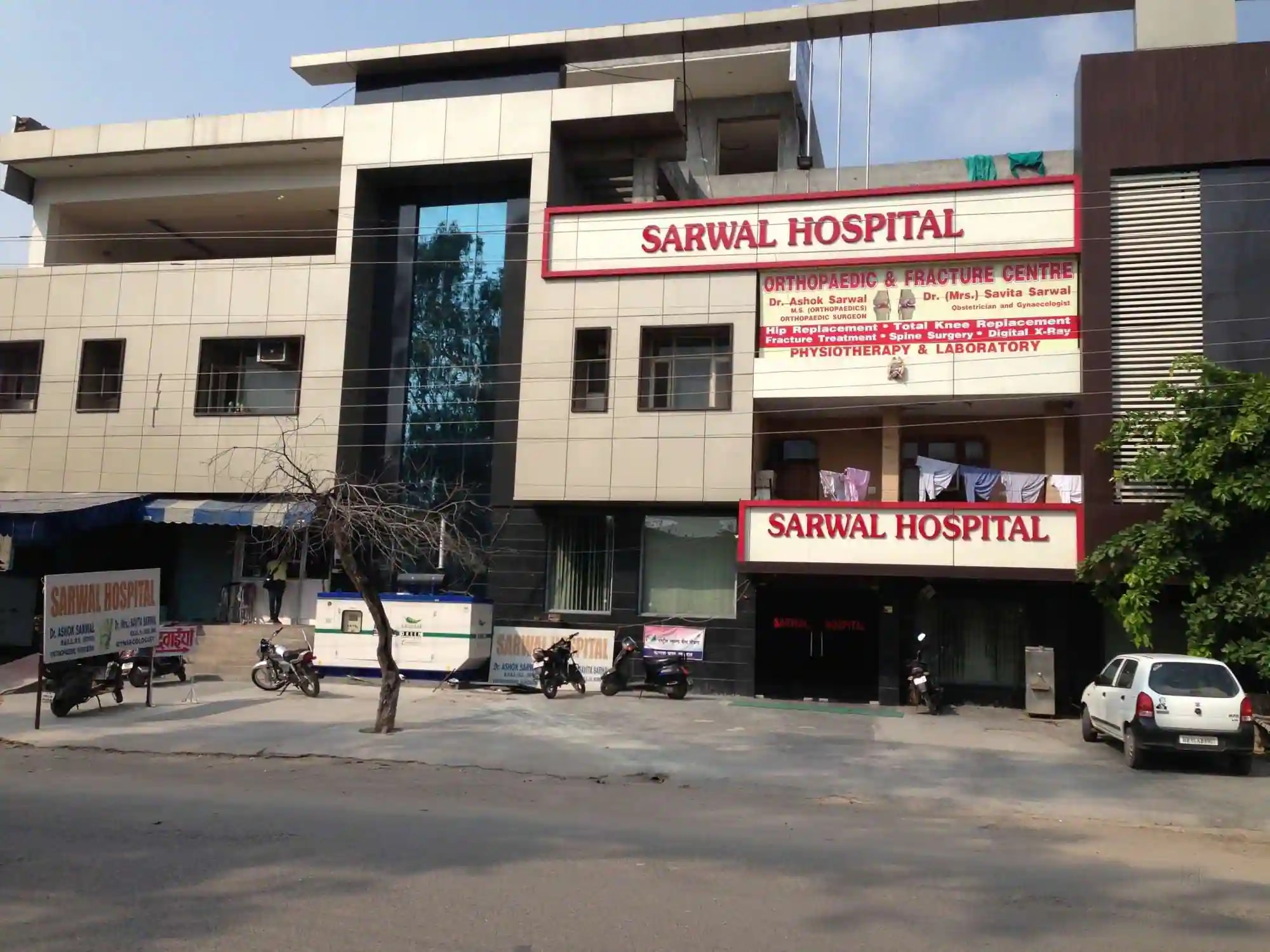 Sarwal Hospital