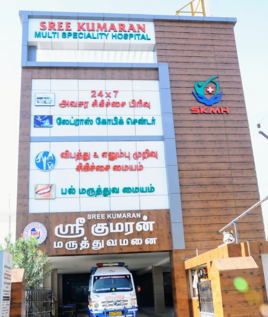 Sree Kumaran Hospital