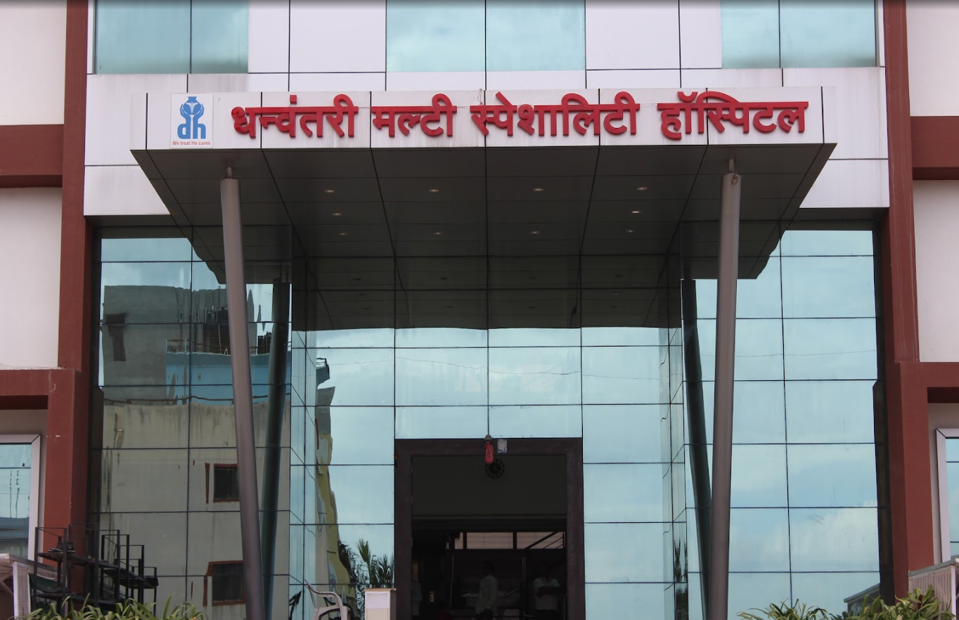 Dhanvantari Hospital