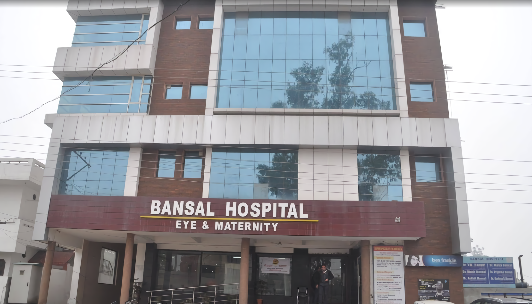 Bansal Hospital (Eye And Maternity)