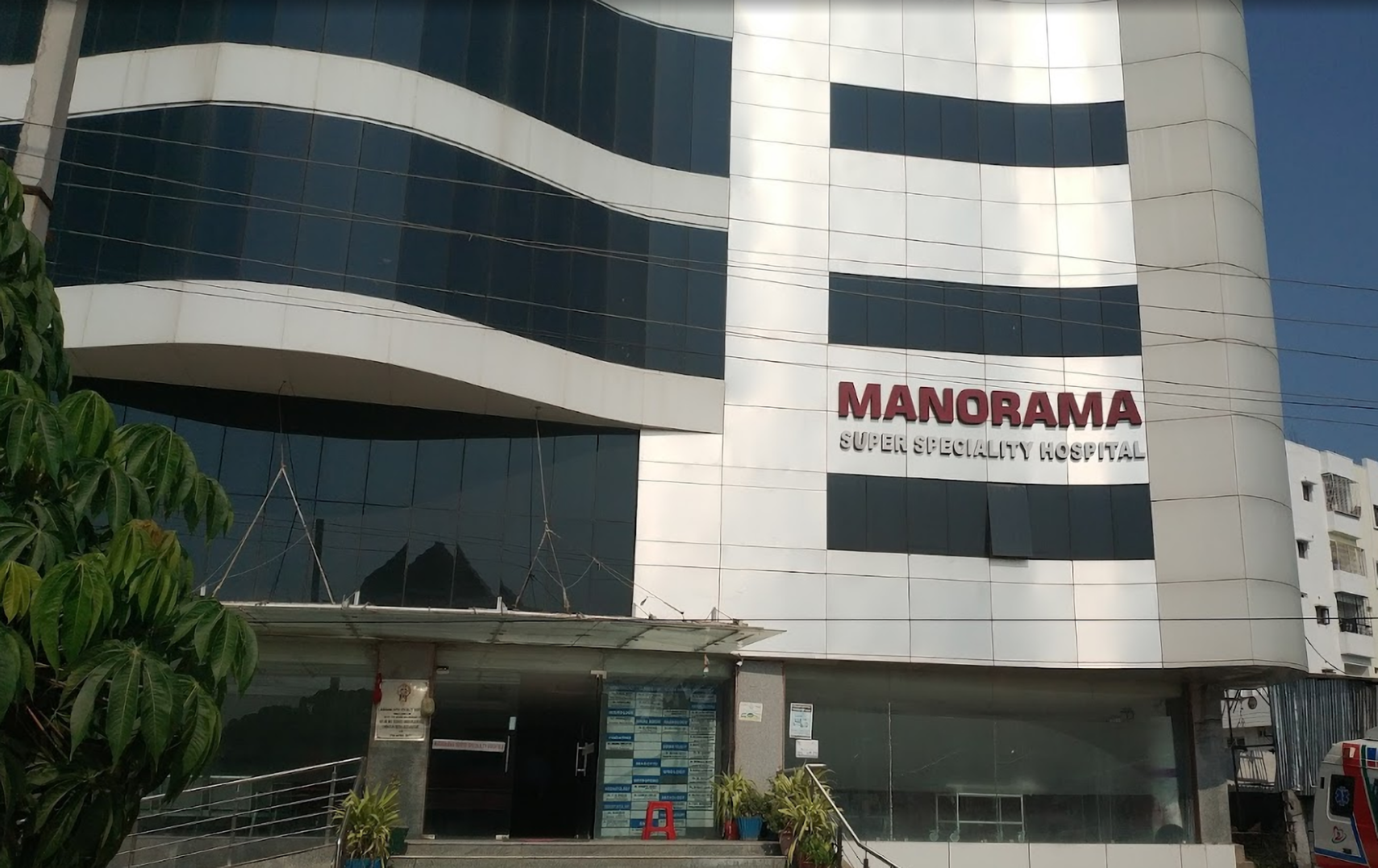 Manorama Super Speciality Hospital