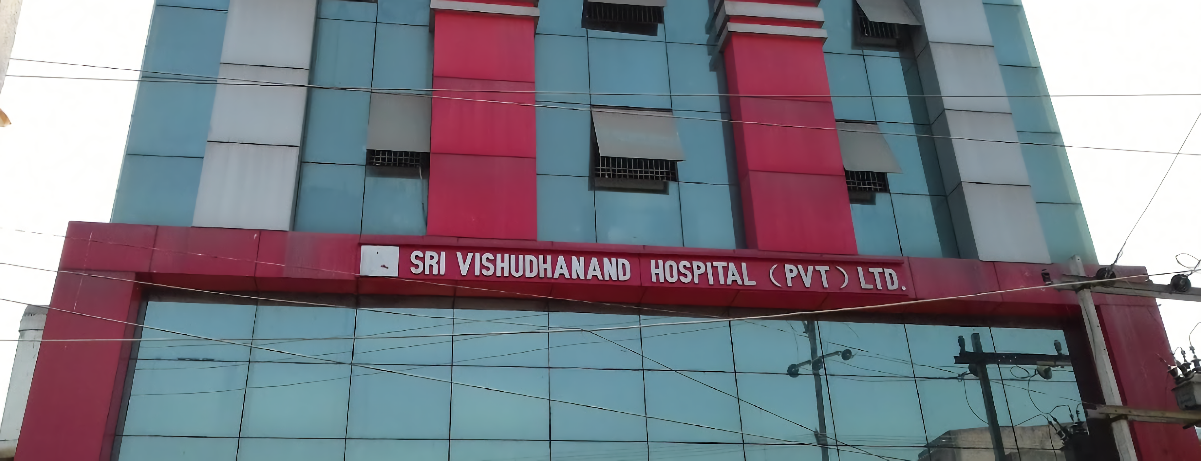 Sri Vishudhanand Hospital