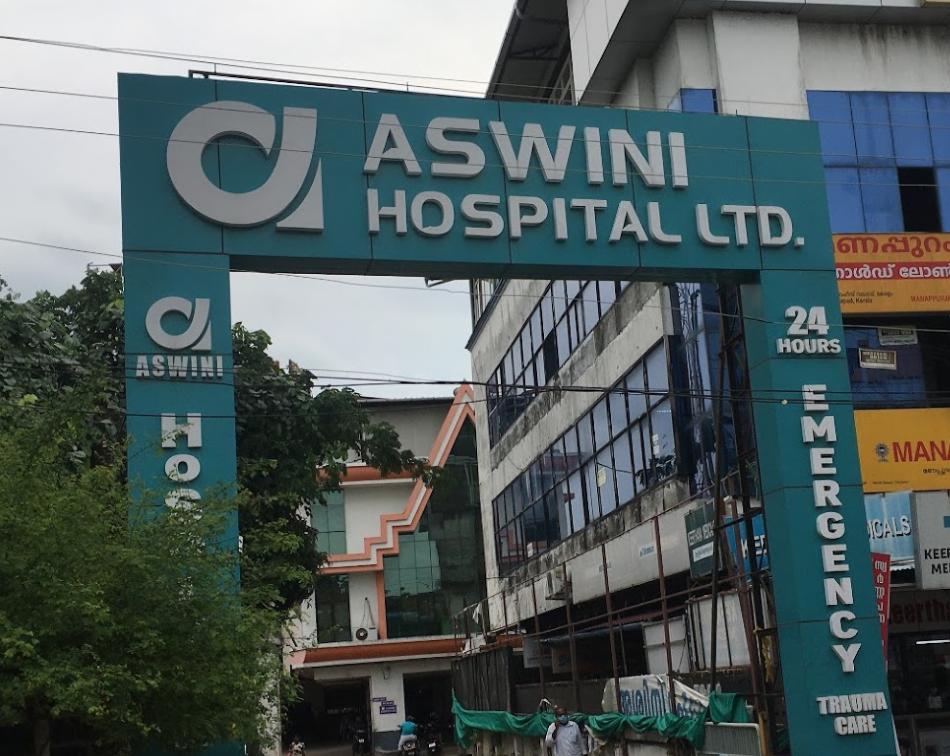 Aswini Hospital Ltd.