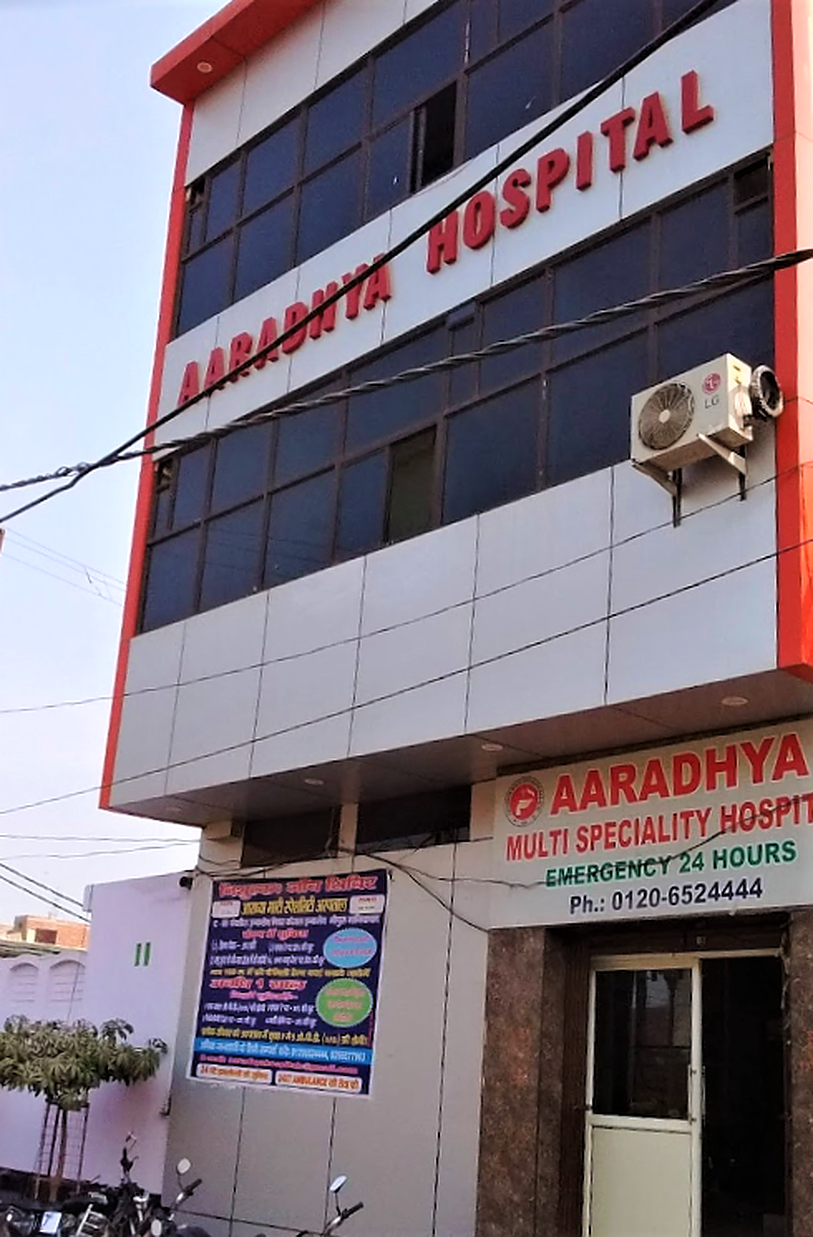 Aaradhya Multi Speciality Hospital