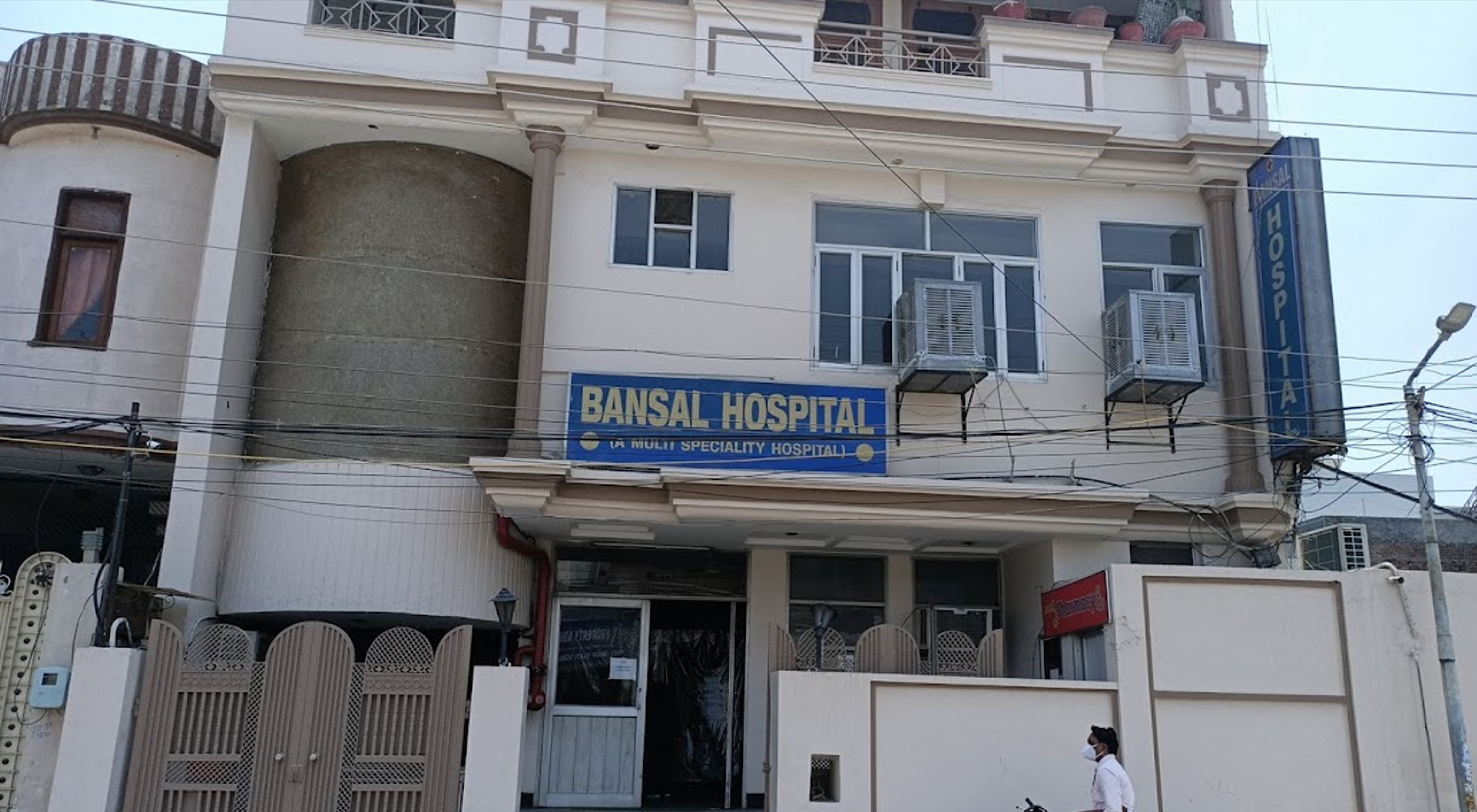 Bansal Hospital Sirsa Balmiki Chok