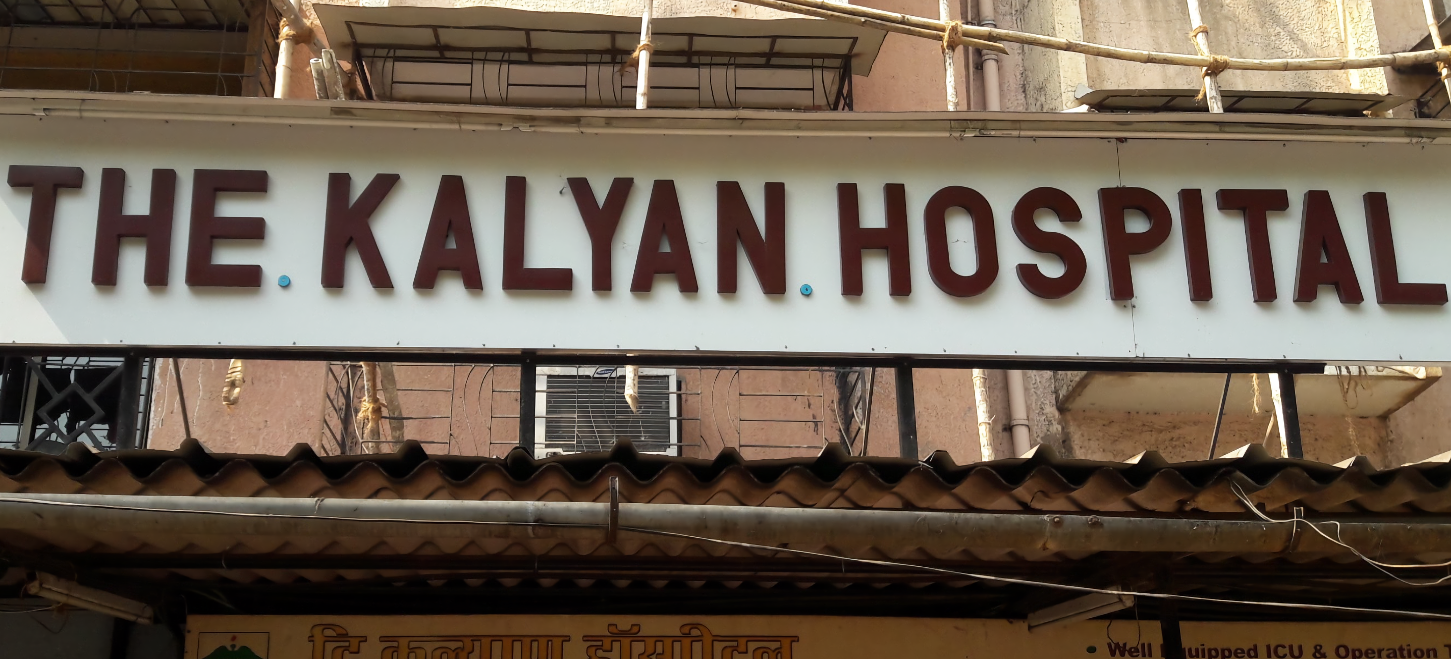 The Kalyan Hospital