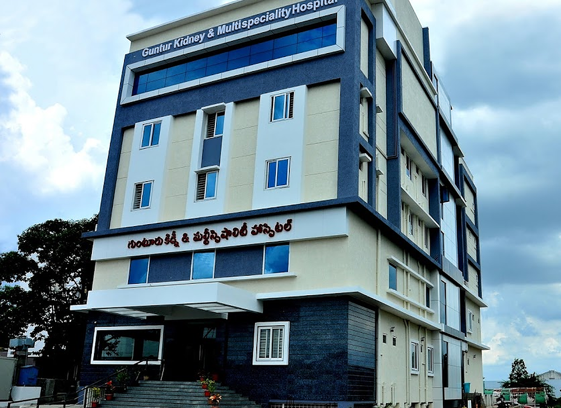 Guntur Kidney And Multi Speciality Hospital