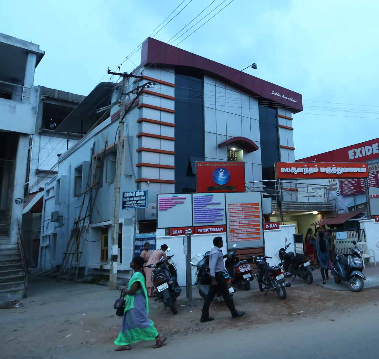 Subha Anandham Medical Centre