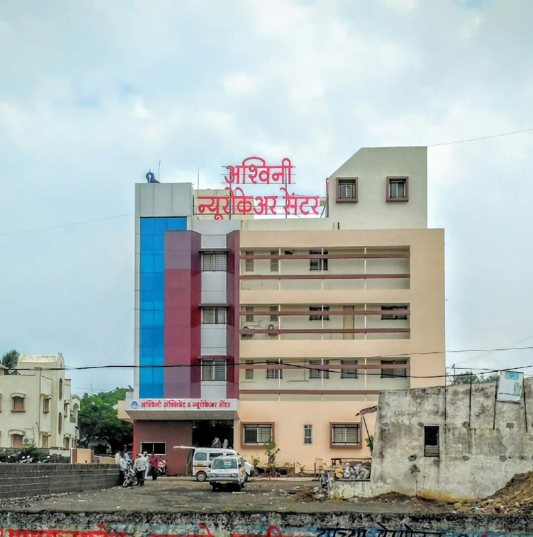 Ashwini Accident & Neuro Care Center