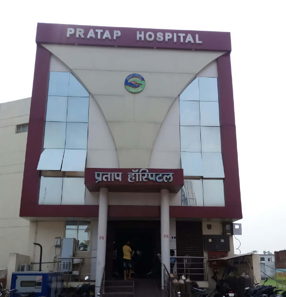 Pratap Hospital