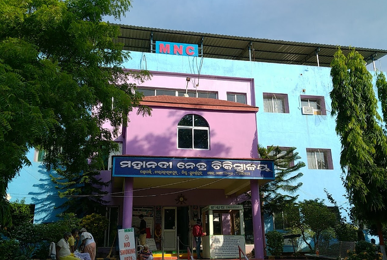 Mahanadi Netra Chikitsalaya