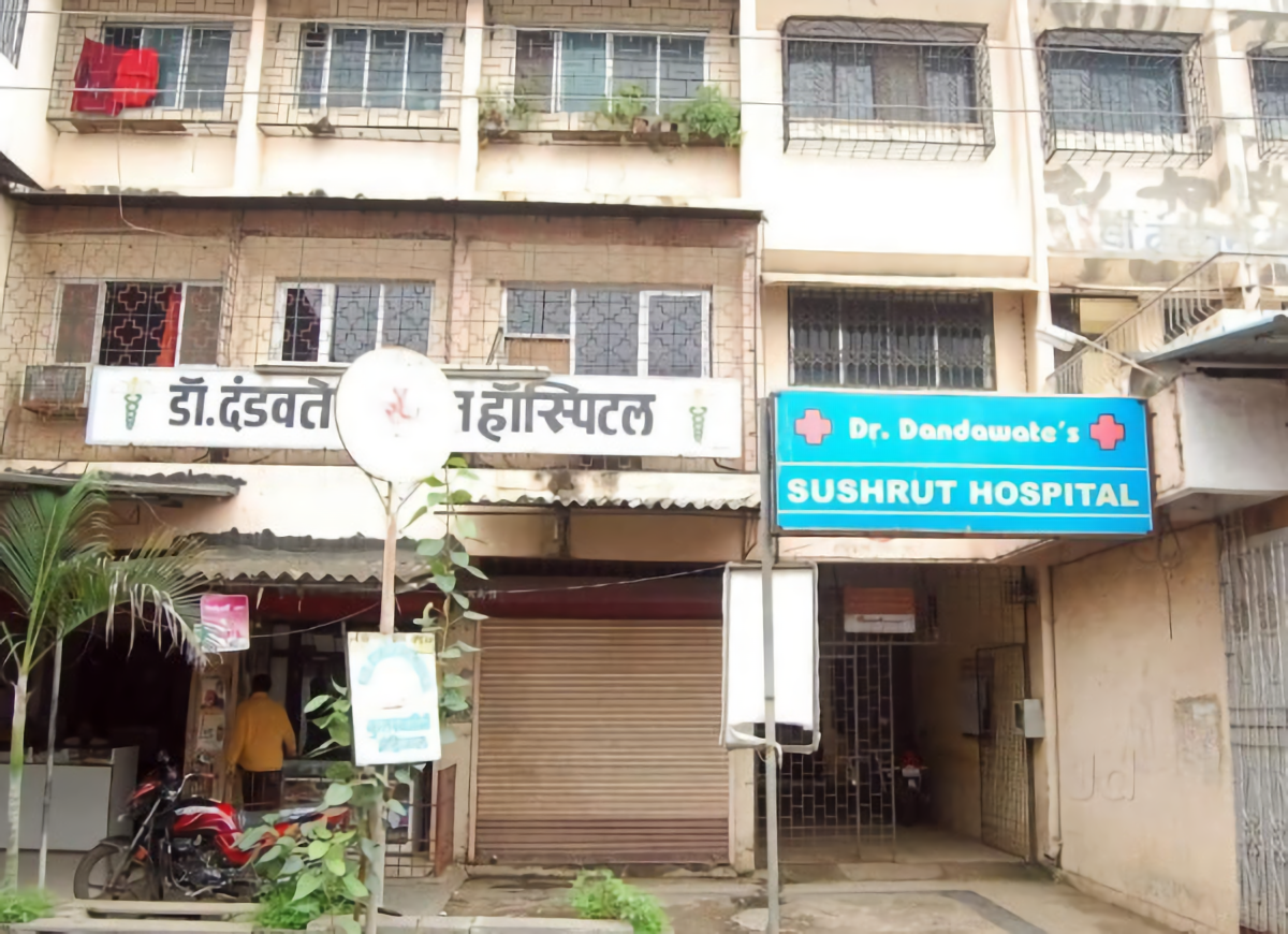 Dr. Dandawate's Sushrut Hospital