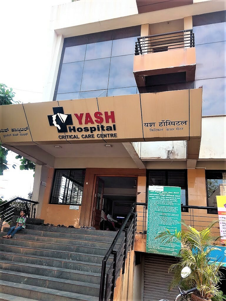 Yash Hospital Critical Care Centre
