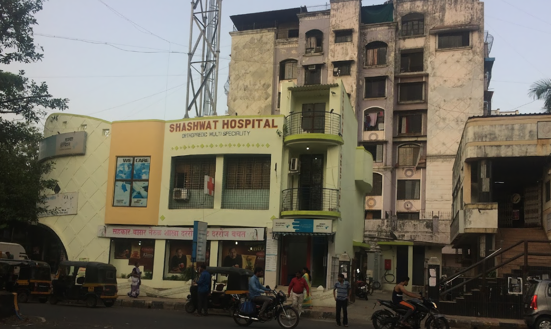 Shashwat Hospital