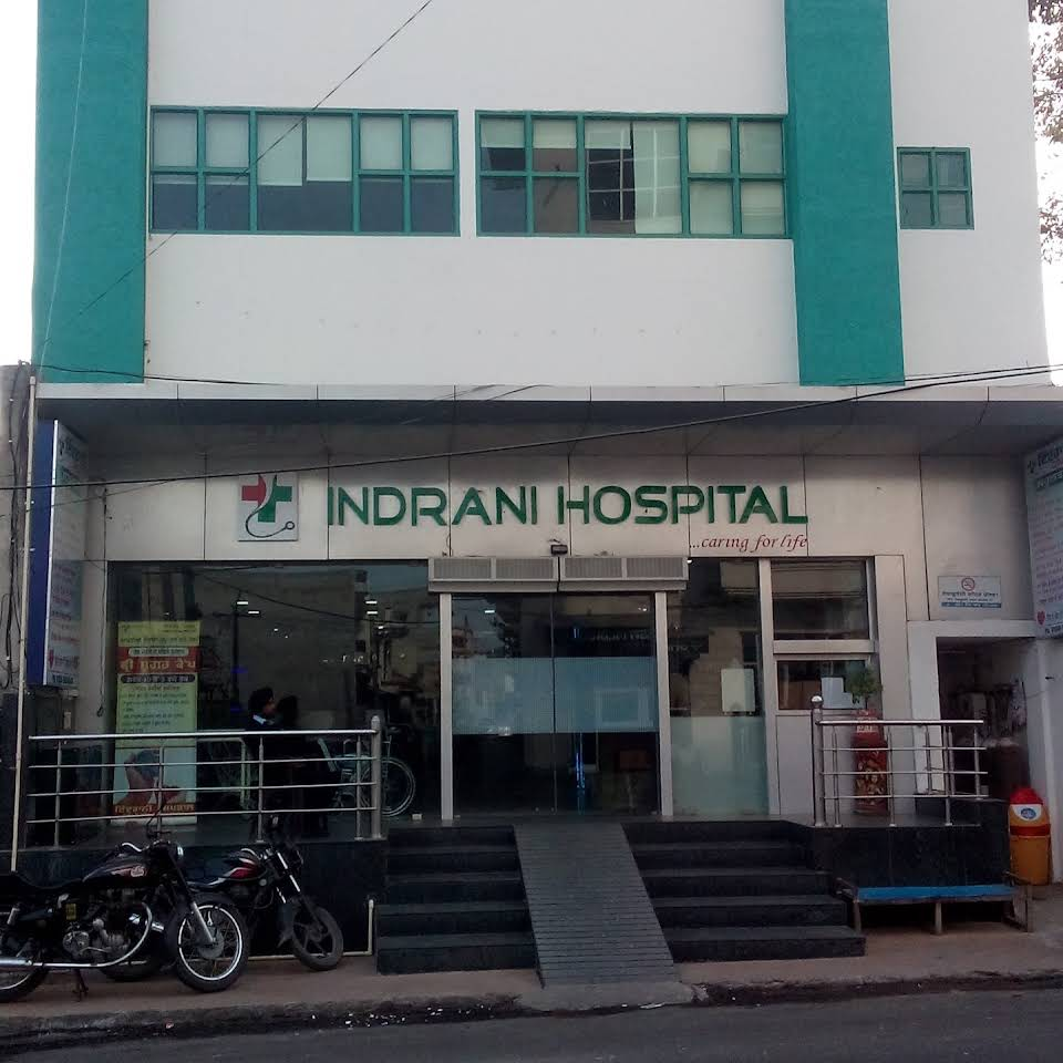 Indrani Hospital