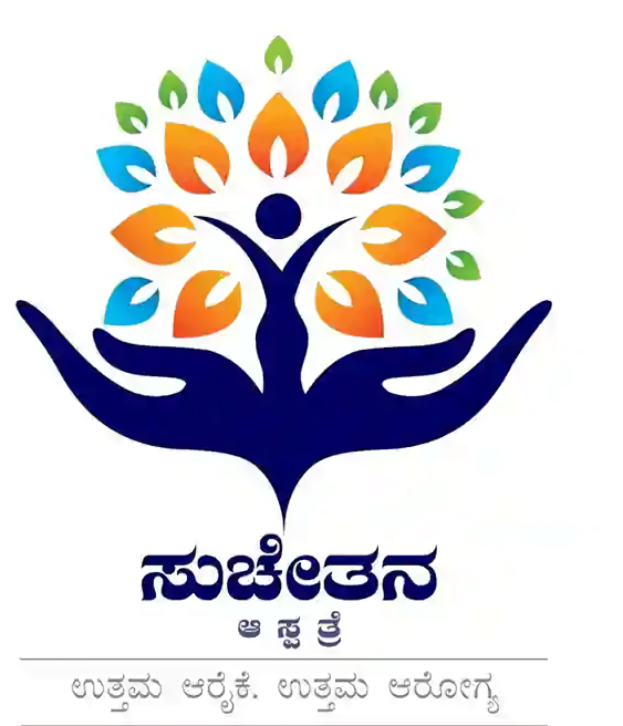 Suchethana Hospital logo