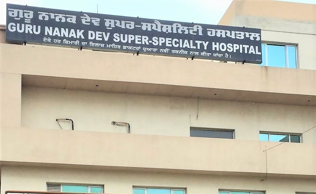 Guru Nanak Dev Super Speciality Hospital