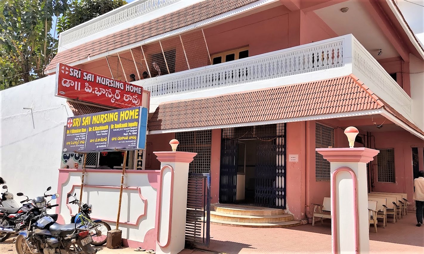 Sri Sai Nursing Home