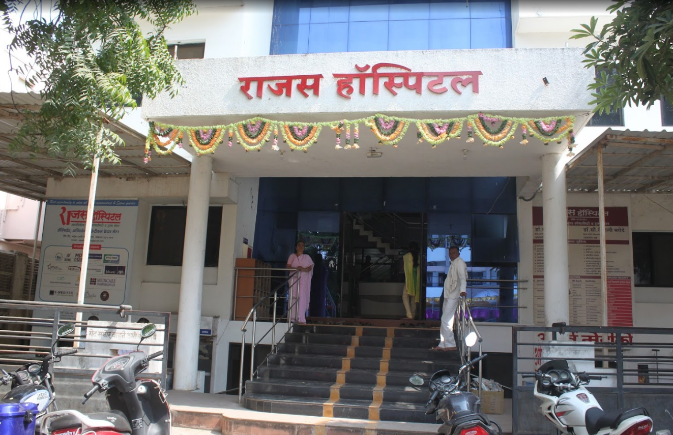 Rajas Hospital